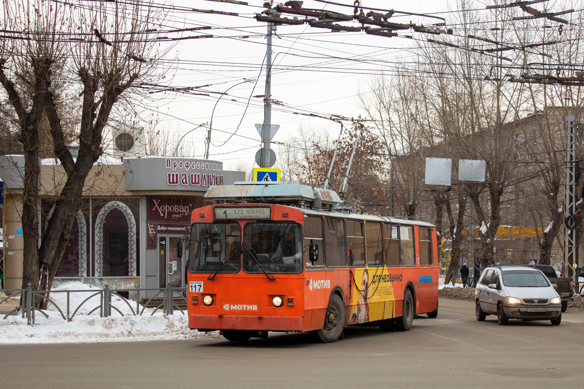 Екатеринбург, ЗиУ-682 КР Иваново № 117 Екатеринбург, ЗиУ-682 КР Иваново № 117