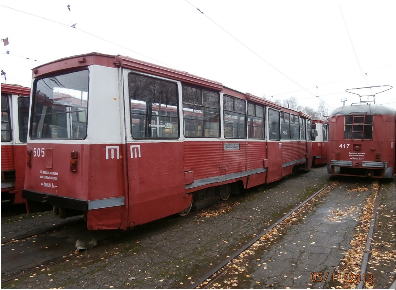 Witebsk, 71-605A Nr 505; Witebsk — Cars awaiting write-off and / or scrapping