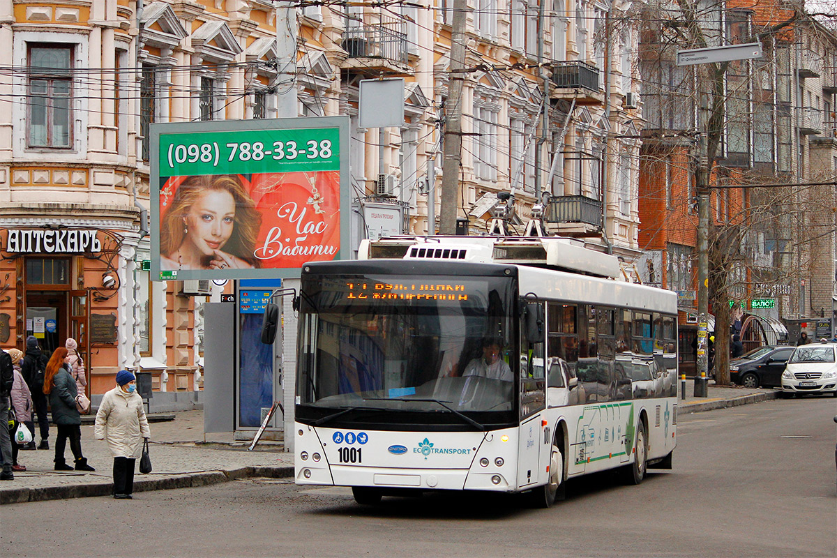 Днепр, Дніпро Т203 № 1001