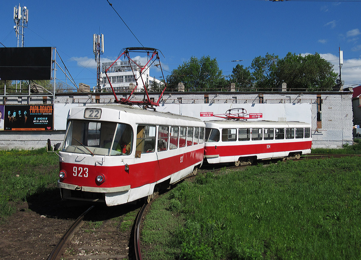 Самара, Tatra T3SU (двухдверная) № 923
