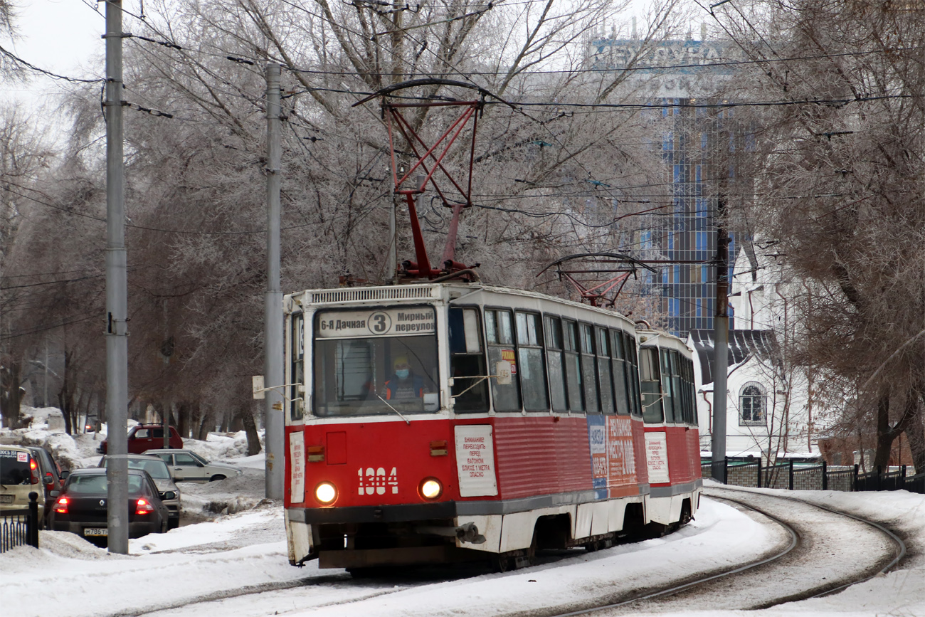 Саратов, 71-605 (КТМ-5М3) № 1304