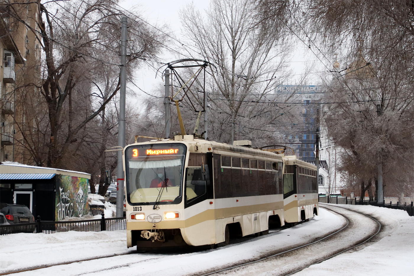 Саратов, 71-619КТ № 1013