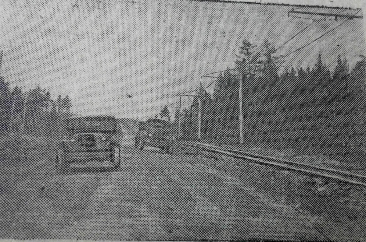 Карпинск — Старые фотографии