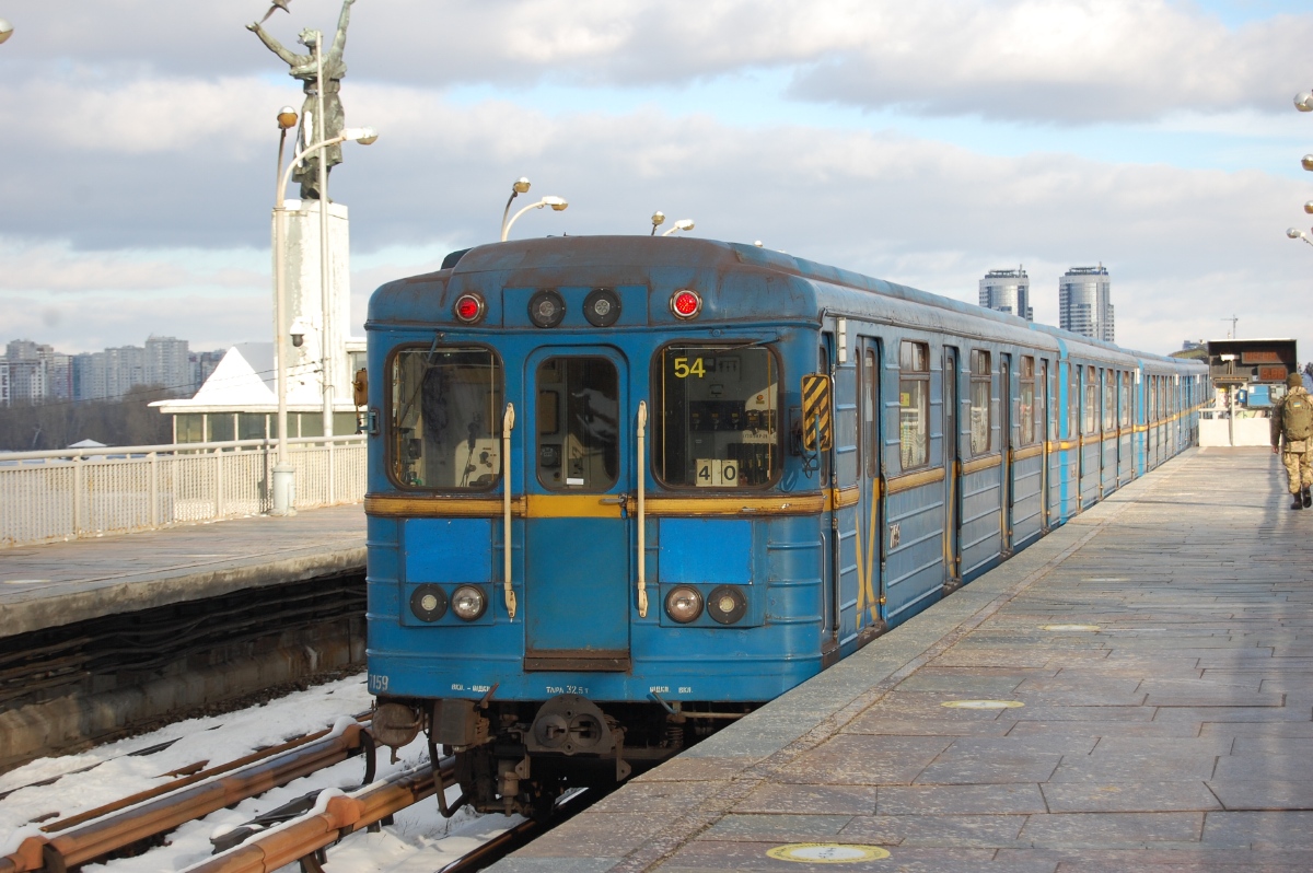 Киев, Ема-502 № 7159