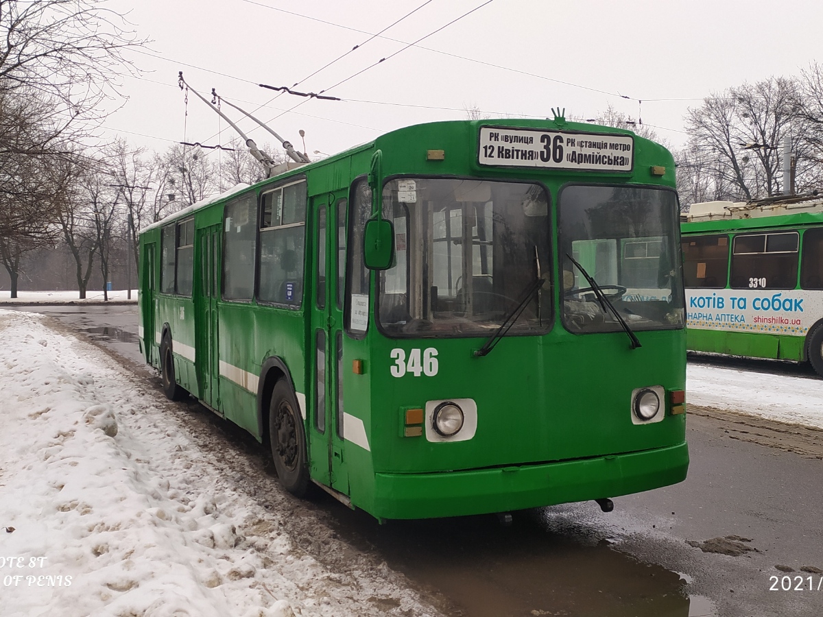 ხარკივი, ZiU-682G [G00] № 346