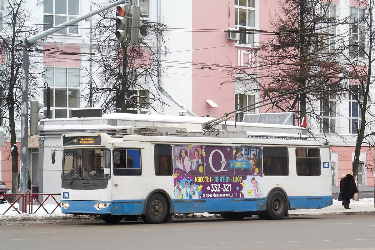 Ярославль, ЗиУ-682Г-016.02 № 96