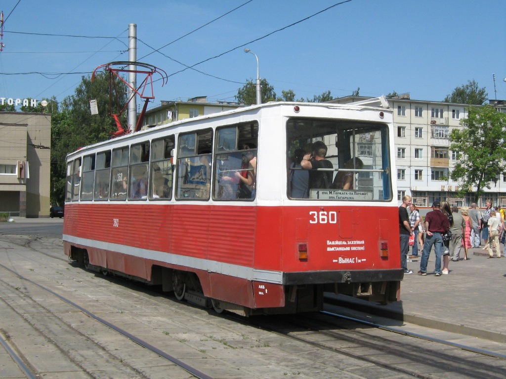 Витебск, 71-605 (КТМ-5М3) № 360