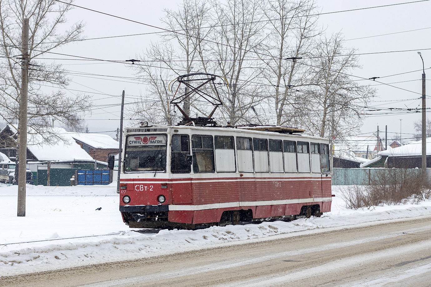 Иркутск, 71-605 (КТМ-5М3) № СВт-2 (177)