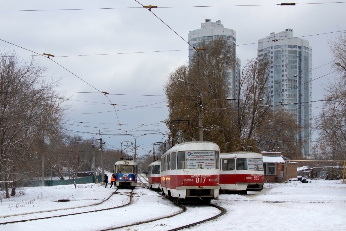 Самара, Tatra T3SU № 817