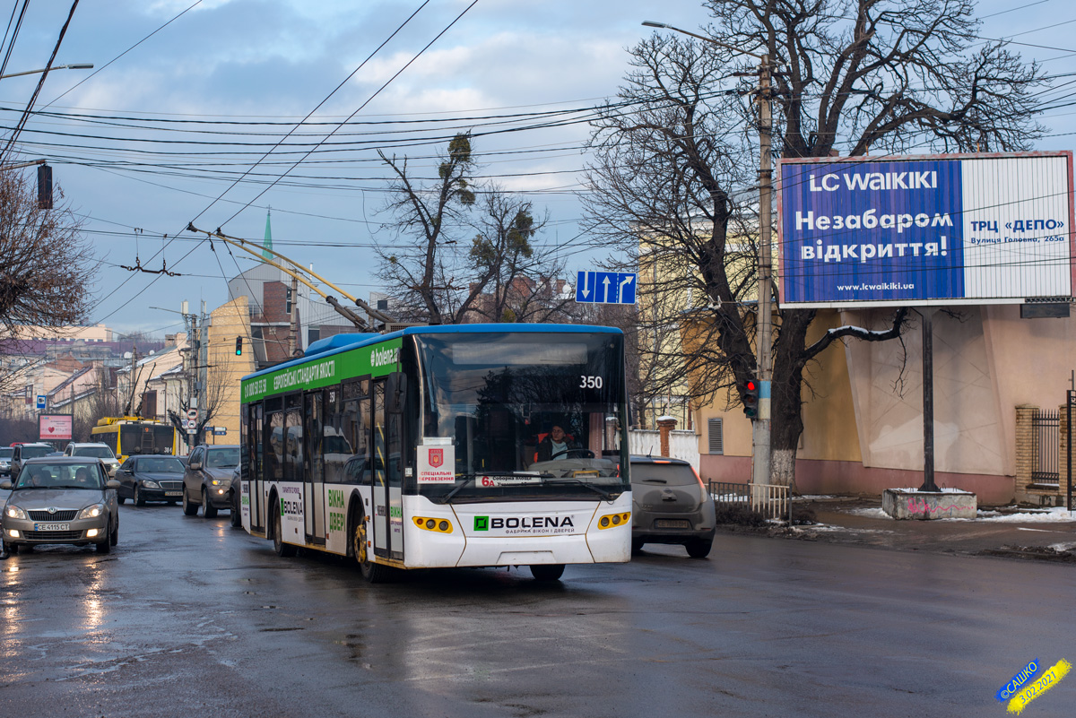 Черновцы, ЛАЗ E183D1 № 350