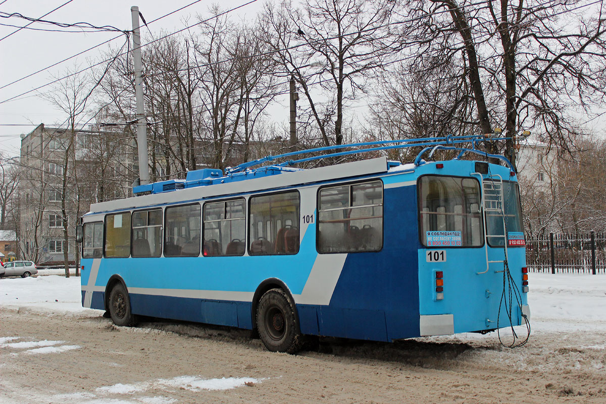 Калуга, ЗиУ-682Г-016 (017) № 101