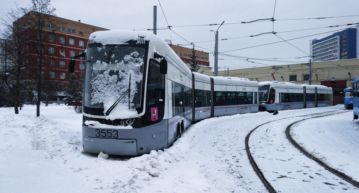 Moskva, 71-414 (Pesa Fokstrot) Br. 3553