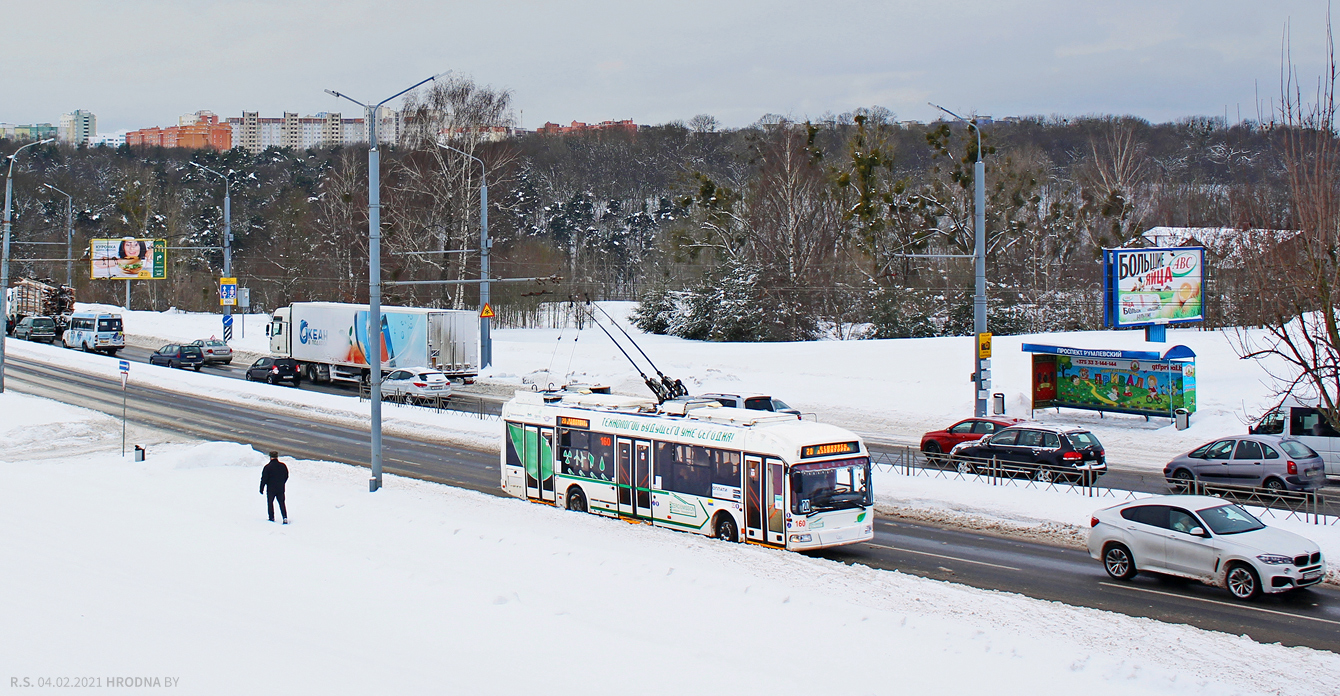 Гродно, БКМ 32100D № 160