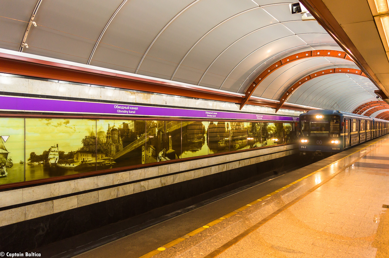 Санкт-Петербург — Метрополитен — Линия 5