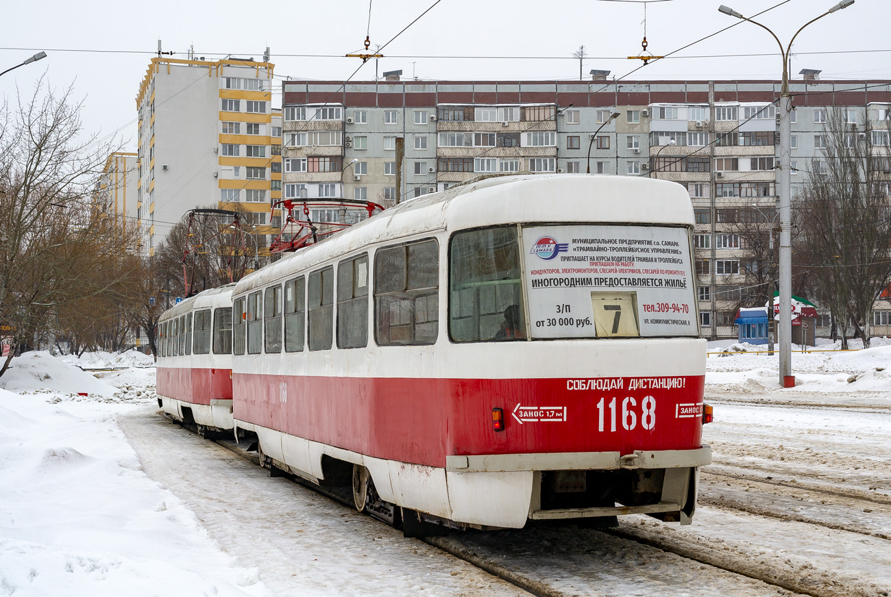 Самара, Tatra T3SU (двухдверная) № 1168; Самара — Конечные станции и кольца (трамвай)