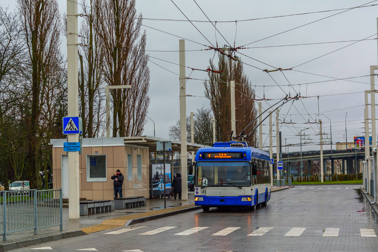 Брест, БКМ 32100A № 149