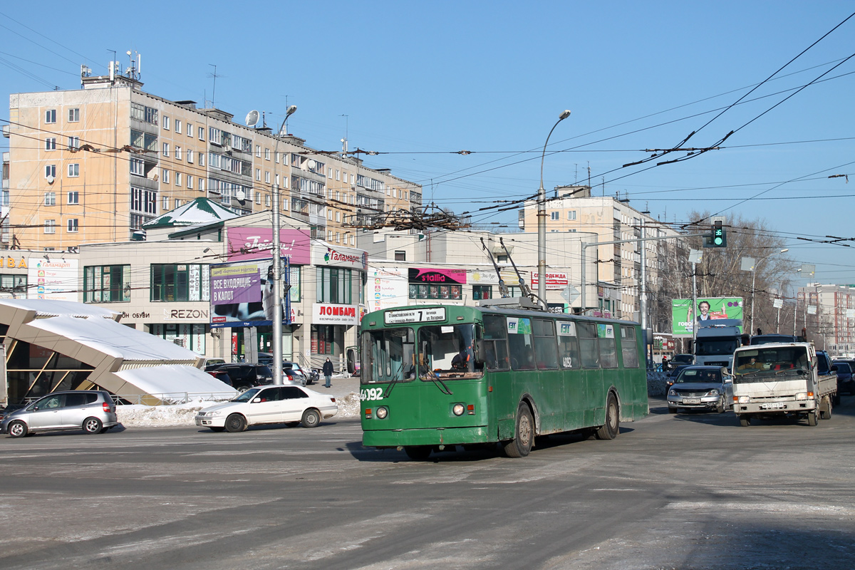 Nowosibirsk, ZiU-682G [G00] Nr. 4092