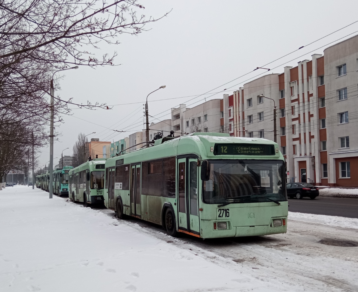 Гомель, БКМ 32102 № 2716