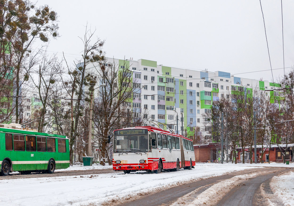 Харьков, Škoda 15Tr13/6M № 3103