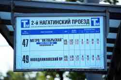 377 КБ