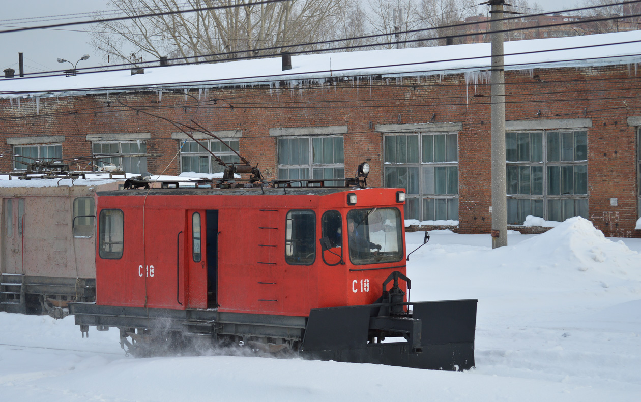 Новосибирск, ГС-4 (КРТТЗ) № С-18