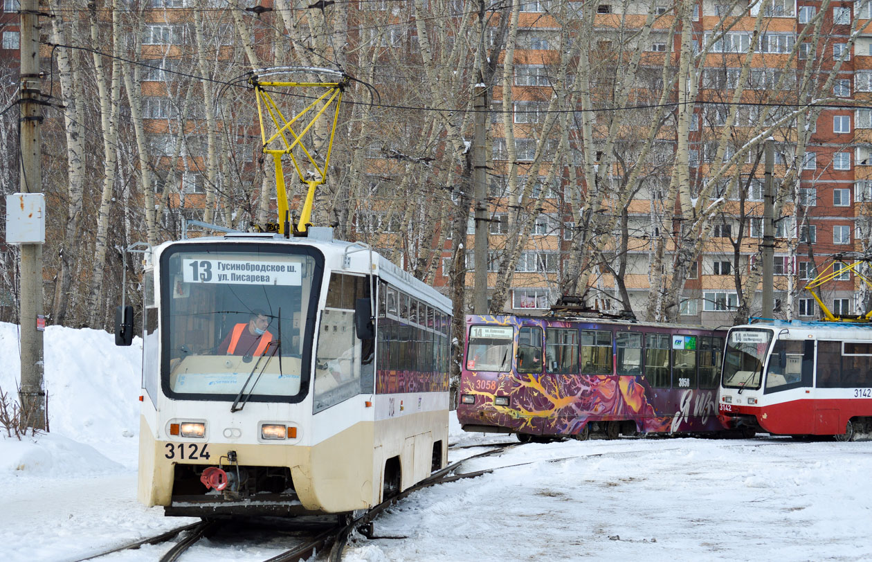 Новосибирск, 71-619К № 3124