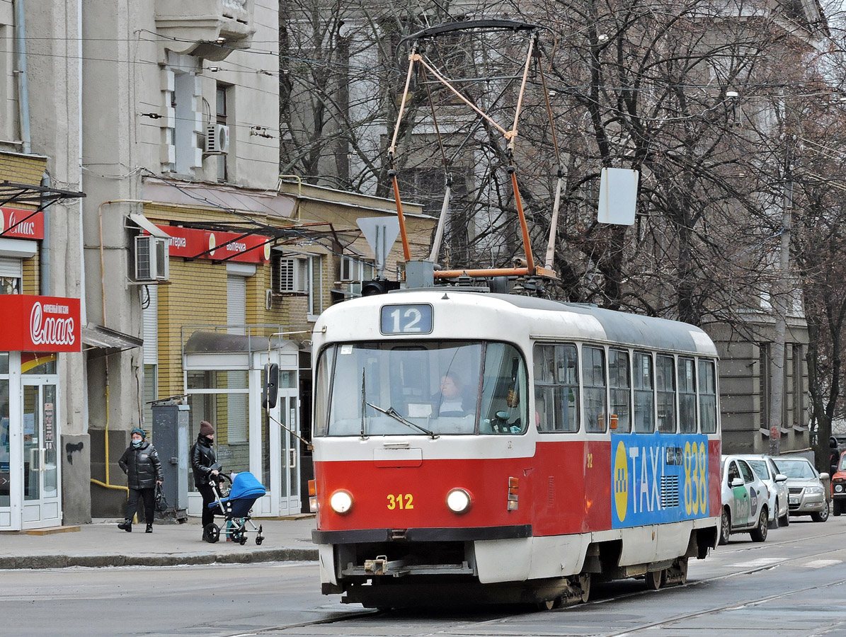 Харьков, T3-ВПСт № 312