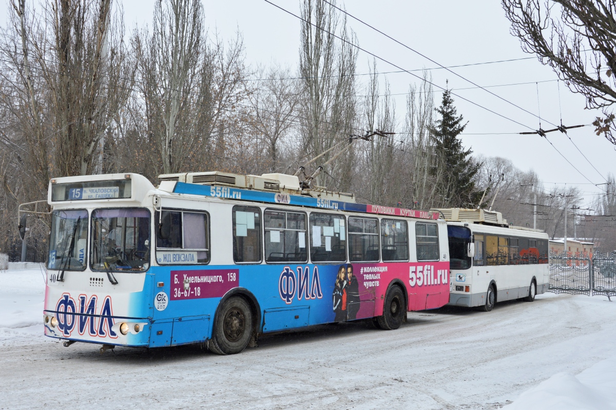 Omsk, ZiU-682G-016.02 nr. 40