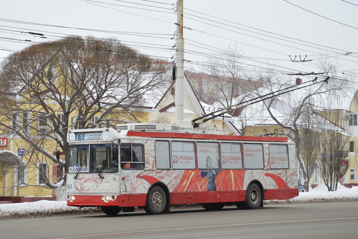 Омск, ЗиУ-682Г-016.02 № 261