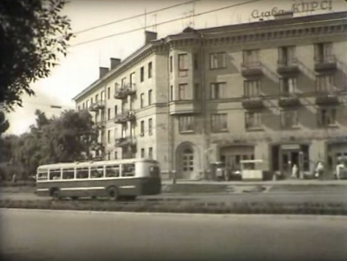 Полтава — Старі світлини
