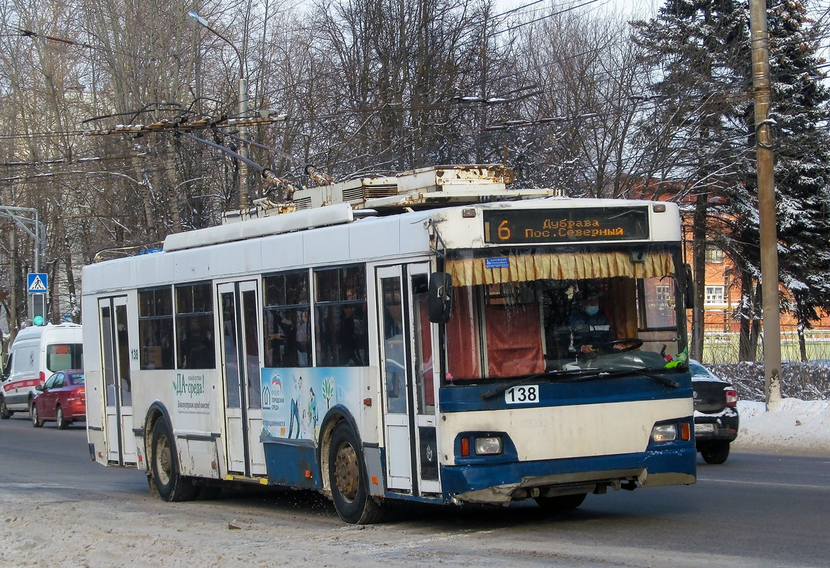 Калуга, Тролза-5275.03 «Оптима» № 138