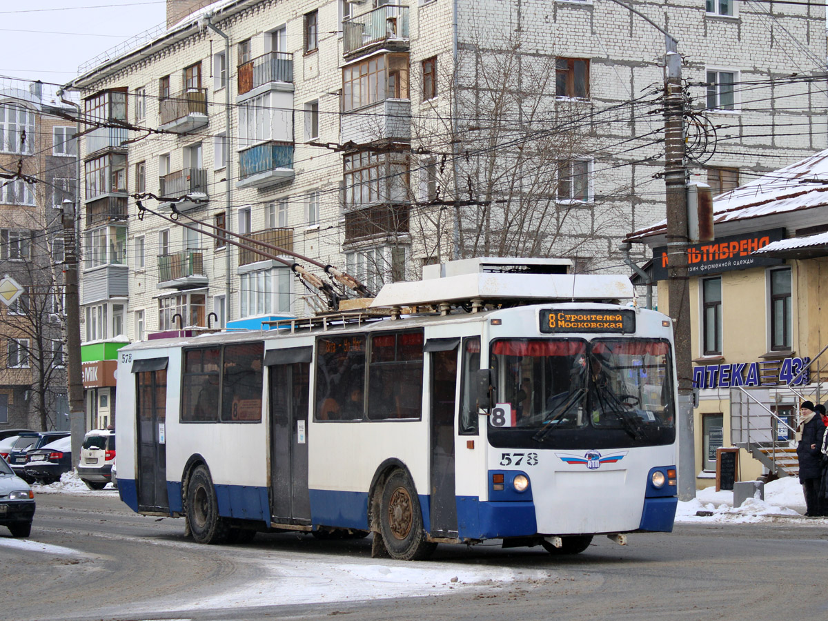 Киров, ЗиУ-682 КР Иваново № 578