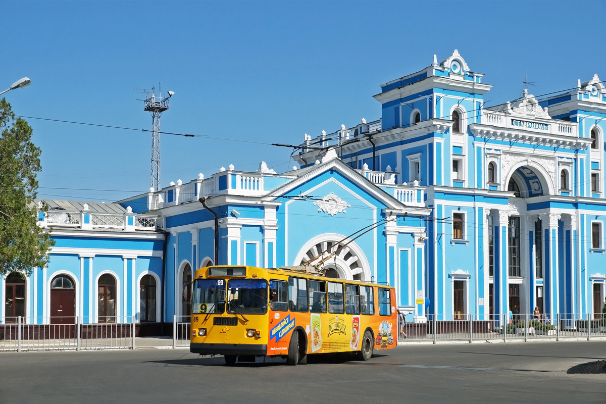 Ставрополь, ЗиУ-682Г-012 [Г0А] № 89