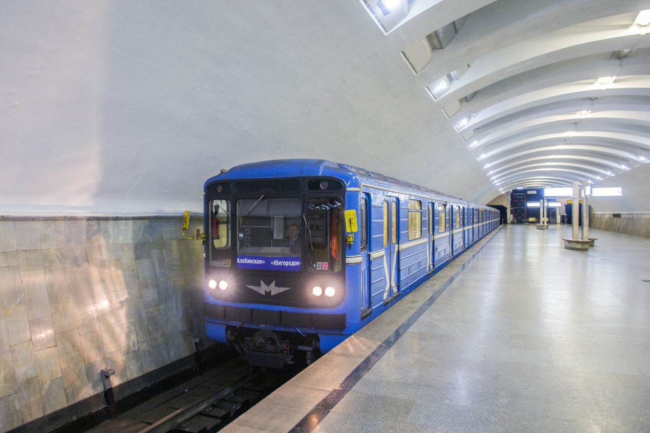 Samara, 81-717 (MMZ) Nr 0113