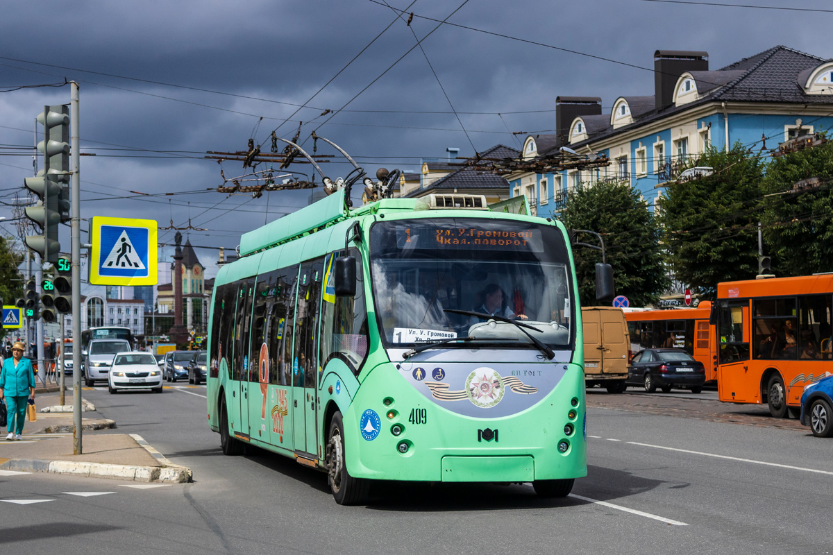 Kaliningrad, BKM 420030 “Vitovt” № 409