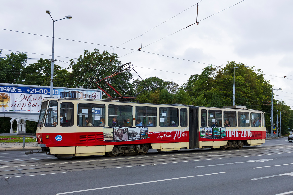 Калининград, Tatra KT4D № 611