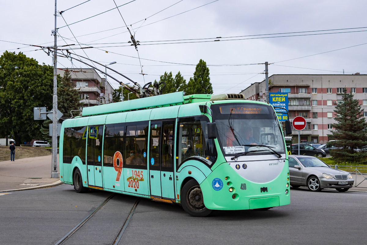Kaliningrad, BKM 420030 “Vitovt” č. 410