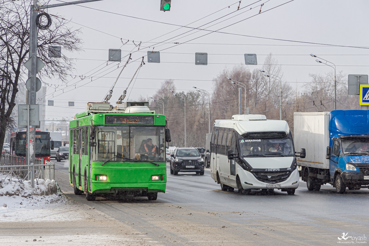 Казань, Тролза-5275.03 «Оптима» № 1438