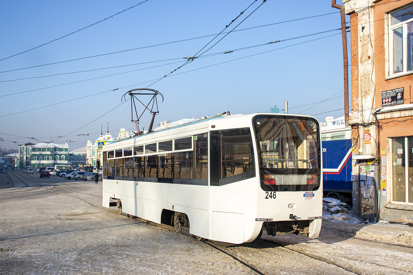 Иркутск, 71-619А № 246