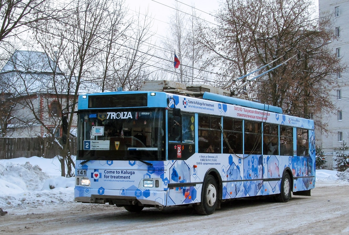 Калуга, Тролза-5275.03 «Оптима» № 141