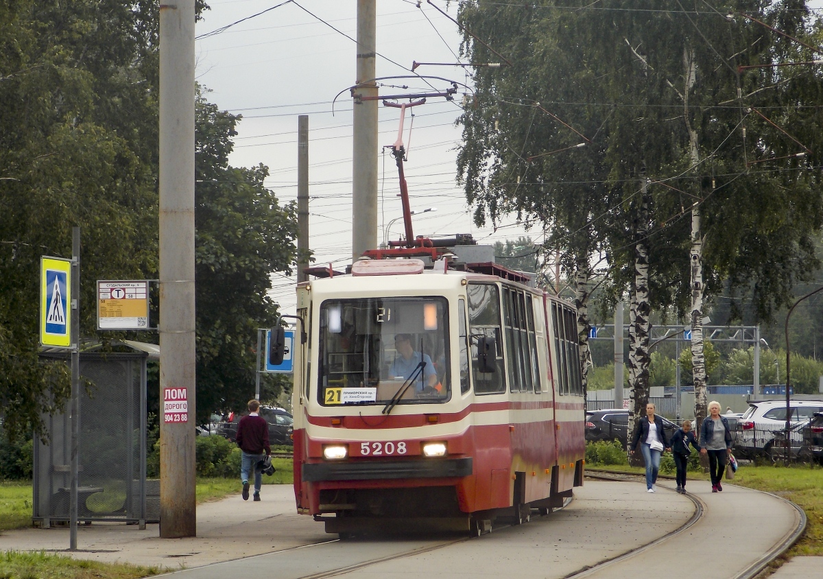 Санкт-Петербург, ЛВС-86К № 5208