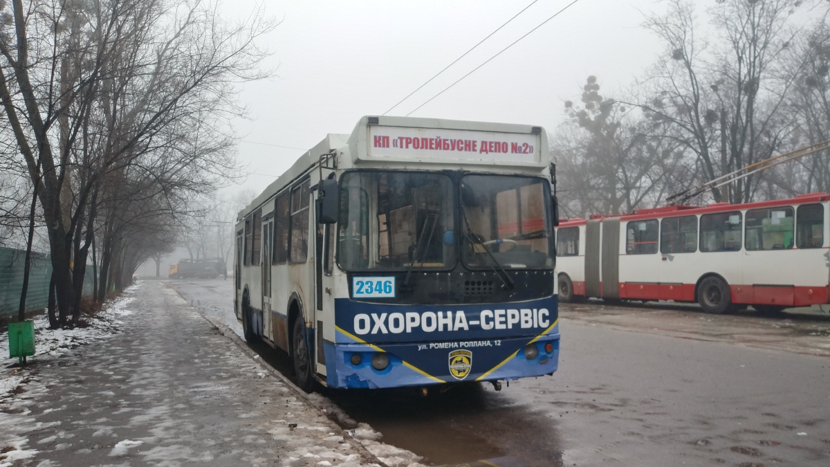 Харьков, ЗиУ-682Г-016.02 № 2346