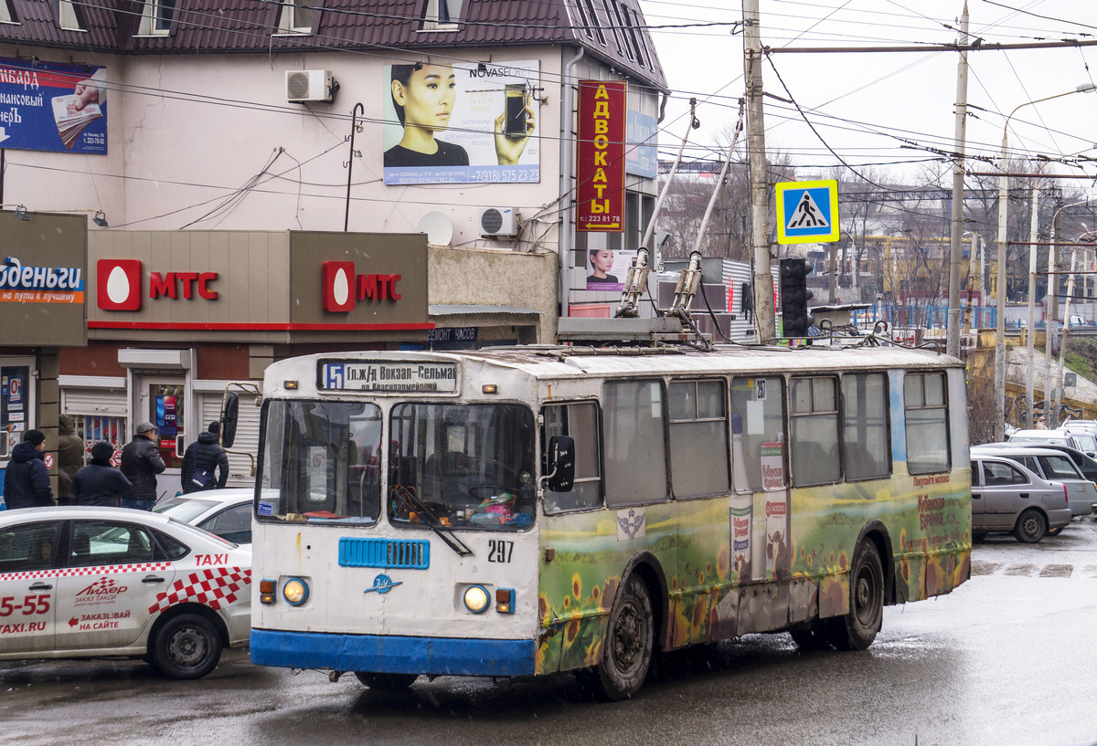 Ростов-на-Дону, ЗиУ-682Г-016 (012) № 297