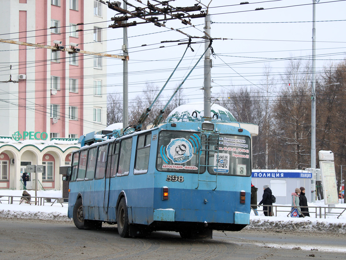 Kirov, ZiU-682 GOH Ivanovo Br. 598