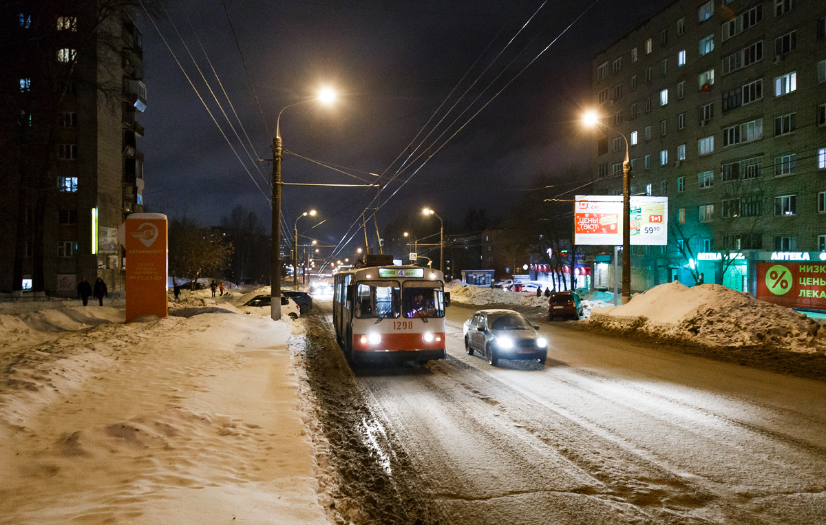 Ижевск, ЗиУ-682Г [Г00] № 1298