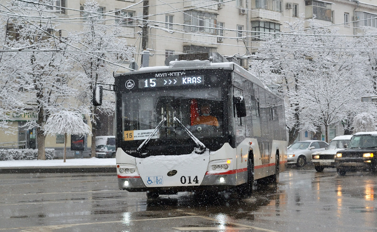 Краснодар, ВМЗ-5298.01 «Авангард» № 014