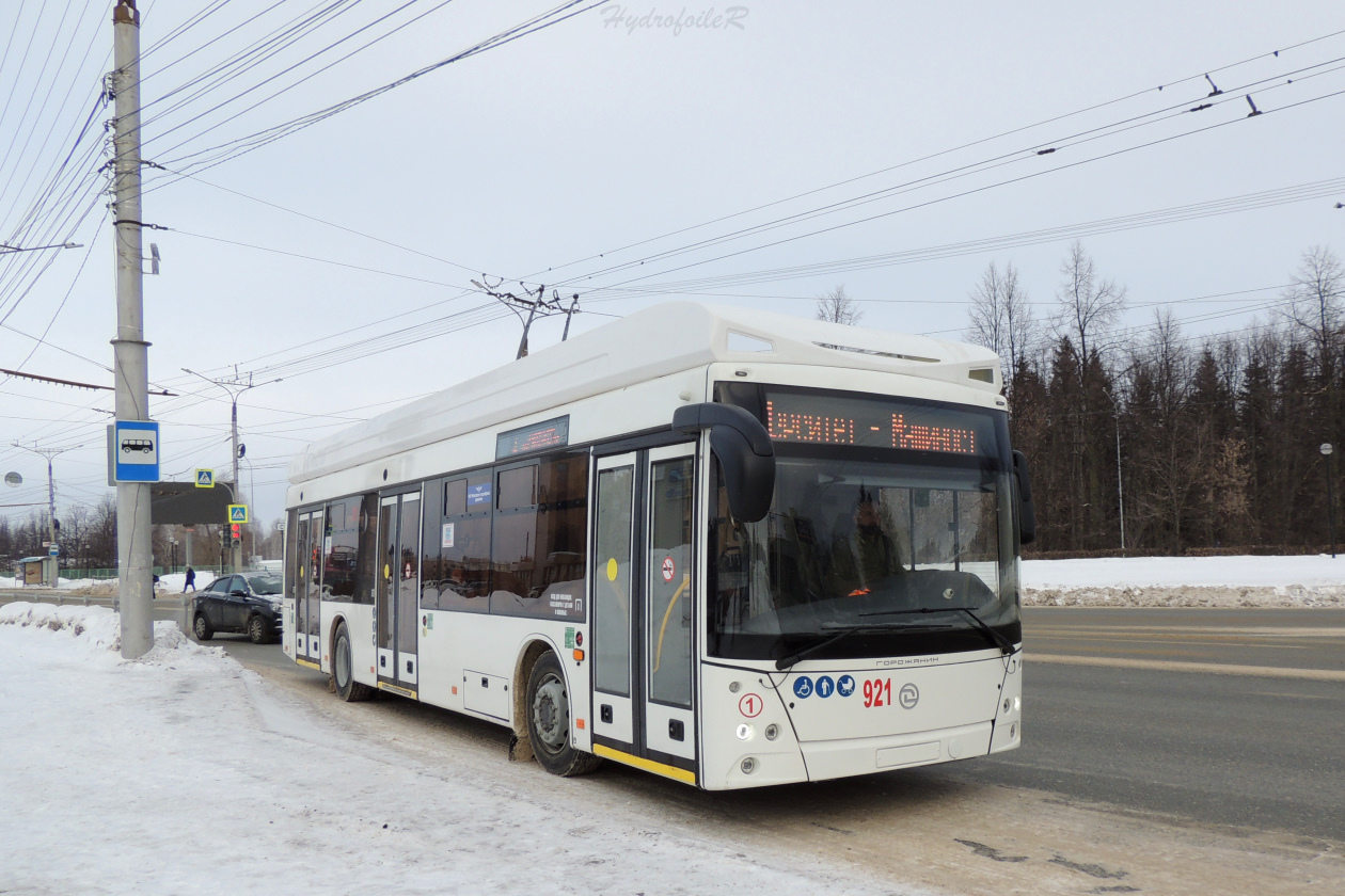 Cheboksary, UTTZ-6241.01 “Gorozhanin” № 921; Cheboksary — New trolleybuses