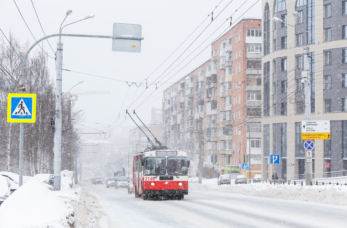 Ижевск, ЗиУ-682Г-018 [Г0Р] № 2146