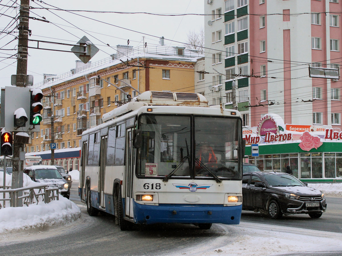 Кіраў, БТЗ-52768Р № 618
