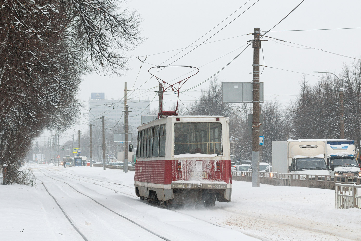Нижний Новгород, 71-605А № 3480